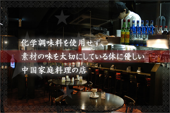 �S�X�ˁb�R�X�ˁb���ؗ����b�V���l�b�L�q�b����bYI-CHANG�i�C�[�`�����j