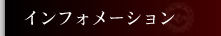 �S�X�ˁb���ؗ����b���������b�V���l�b�L�q�b����bYI-CHANG�i�C�[�`�����j