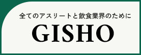 GISHO