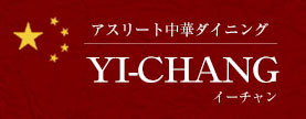 YI-CHANG