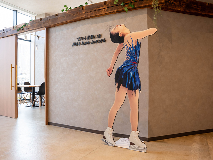 フォトスポット