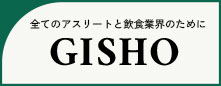 LOGO GISHO