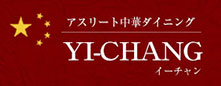LOGO YI-CHANG