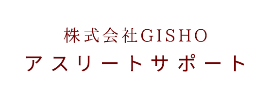 「中国家庭料理イーチャン」のトップへ